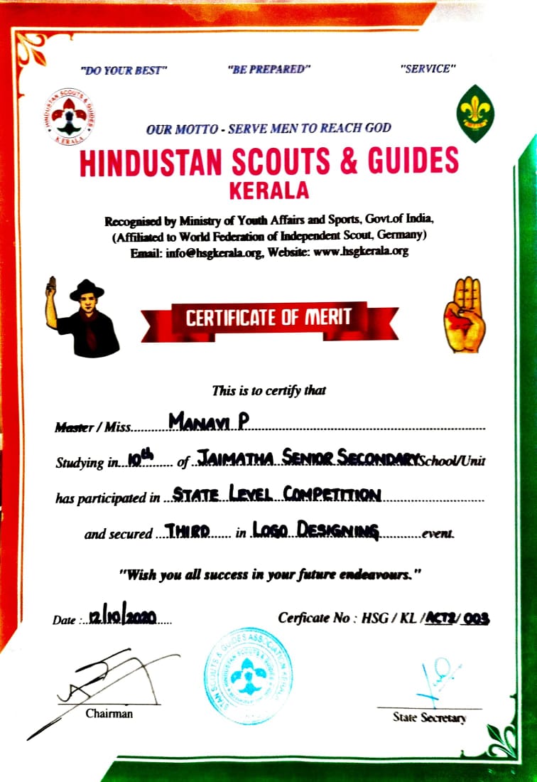 Achievement 4