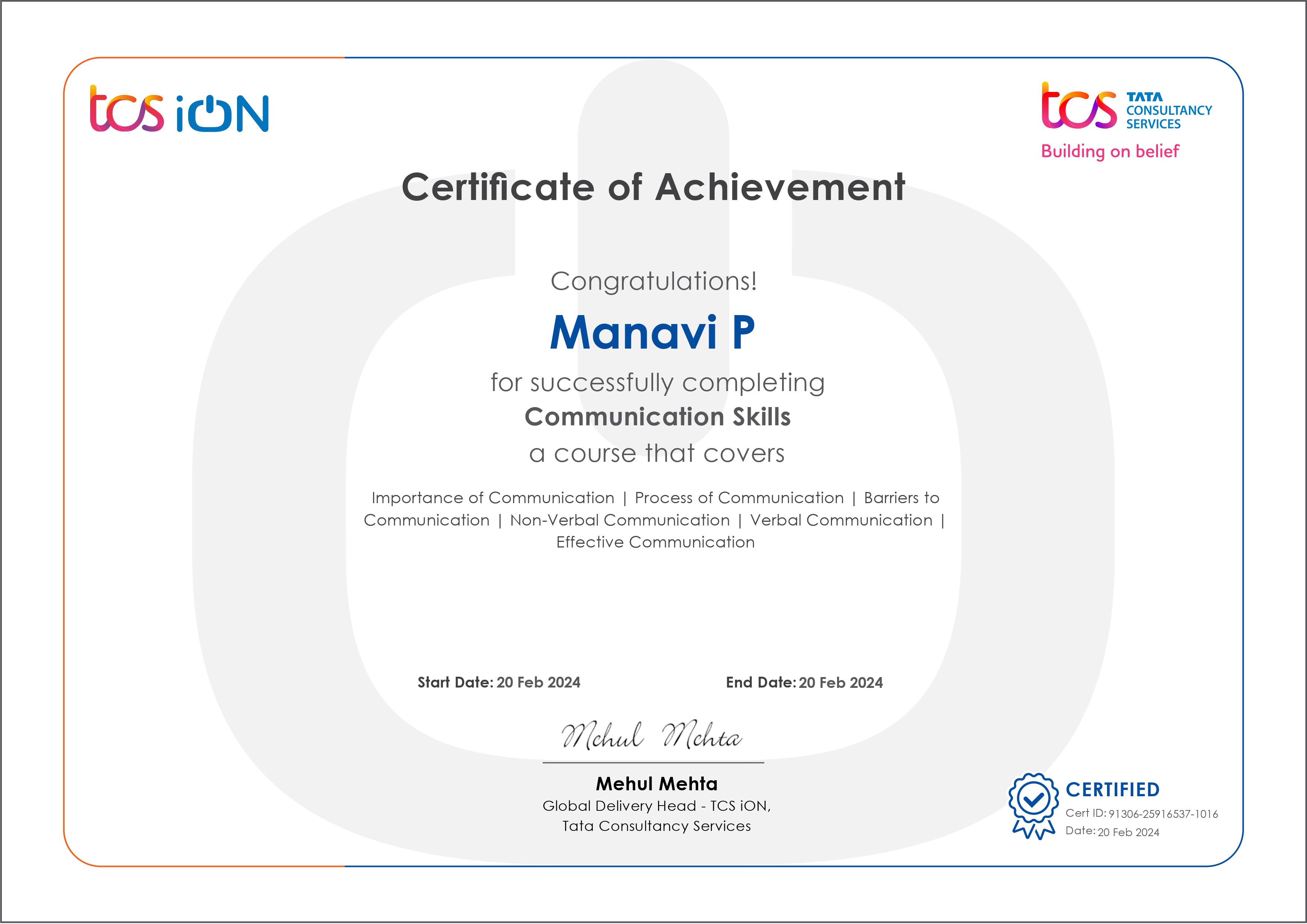 Certificate 1
